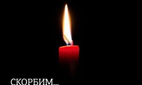 27 марта по благословению Святейшего Патриарха во всех храмах прошли панихиды о погибших в Кемерово. 27 марта по благословению Святейшего Патриарха во всех храмах прошли панихиды о погибших в Кемерово.
