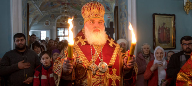 Встреча благодатного огня в Сарапульской епархии. Встреча благодатного огня в Сарапульской епархии.